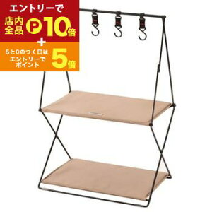 yGg[P10{IN[|LIX[p[SALEzbN 2i  [ I VFt ܂肽ݎ ܂ݎ RpNg ^ tbNt | ݂邵 ֎[ AEghA V