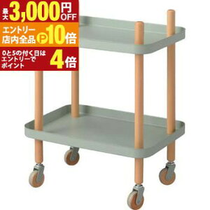 yGg[P10{I3,000~OFFN[|LIX[p[SALEzS 2D CeA CeAG Ƌ G݉Ƌ S 2i 2D }`S Lb`S Lb` xbh \t@  G