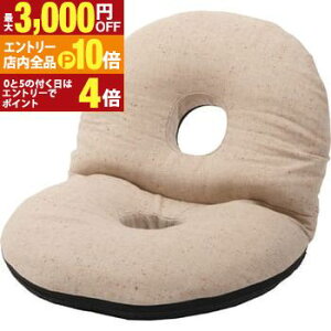 yGg[P10{IN[|LIX[p[SALEzJbNNCi[ JbN NCi[ ֎q ֎q  CX `FA `FA[ tA`FA ܂肽݃`FA NCi[ h[i