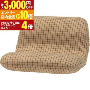 yGg[P10{I3,000~OFFN[|LIX[p[SALEz֎q l| NCjO   IV NCi[ `FA w [\t@ ܂肽 NCi[\