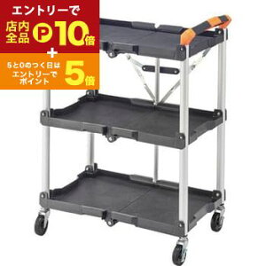 yGg[P10{IN[|LIX[p[SALEzXg[W tH[fB O[ ObN |vs   g ܂肽ݎ Xg[W IV   Ƌ 