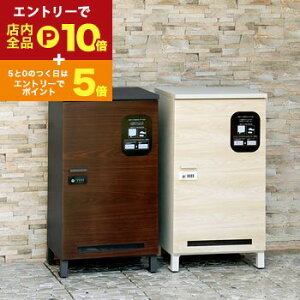 yGg[P10{IN[|LIX[p[SALEzz{bNX | fo[{bNX  ˌėp t uz e  zBOX Vv h z|Xg [ zB{bNX 