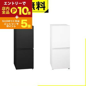 Sݒu pi\jbN ① NR-B16C3 | Panasonic 156L EJ 2hA 49.7cm l邵 XTCY ÉȃGl݌v