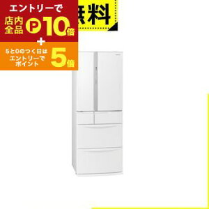 Sݒu pi\jbN ① NR-FVF45S3 | Panasonic 451L ωJ 6hA 68.5cm tI[vo AIGRir