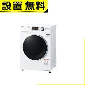 全国設置無料 アクア ドラム式洗濯機 AQW-F8N 洗濯脱水容量8kg | AQUA