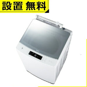 Sݒu nCA[ @ JW-KD85B | Haier 8.5kg JW-KD85B-W zCg