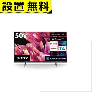 Sݒu \j[ ter XRJ-50X90K | SONY 50V^ 4K er BRAVIA XR XRJ50X90K urA