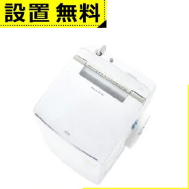 全国設置無料 アクア 洗濯機 AQW-TW10P | AQWTW10P AQUA 縦型洗濯乾燥機 洗濯10.0kg 乾燥5.0kg ホワイト AQWTW10PW