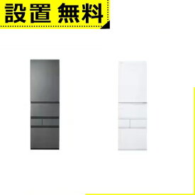 全国設置無料 東芝 冷蔵庫 GR-W500GTL | TOSHIBA GRW500GTL 5ドア冷蔵庫 5ドア冷凍冷蔵庫 501L 左開き フロストホワイト フロストグレージュ