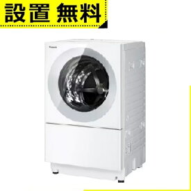 全国設置無料 パナソニック ドラム式洗濯機 NA-VG780L | NAVG780L Panasonic ドラム式洗濯乾燥機 洗濯7kg 乾燥3.5kg 左開き NAVG780LH シルバーグレー