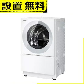 全国設置無料 パナソニック ドラム式洗濯機 NA-VG780R | NAVG780R Panasonic ドラム式洗濯乾燥機 洗濯7kg 乾燥3.5kg 右開き NAVG780RH シルバーグレー
