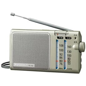 パナソニック ラジオ RF-U156 | Panasonic RF-U156-S FM/AM 2バンドレシーバー 高感度ラジオ RFU156S
