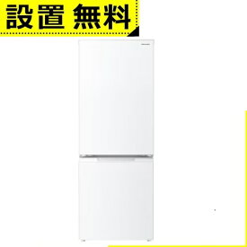 全国設置無料 シャープ 冷蔵庫 SJ-D18K | SJD18K SHARP 179L どっちもドア 2ドア マットホワイト
