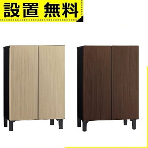 Sݒu ANA ① AQR-FD7P | AQUA Ƌ① 72L 60cm t`hA ωJ 2hA LOOC [N AQRFD7PT uEEbh AQRFD7PC O[WEbh