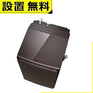 Sݒu  @ AW-12VP4 | TOSHIBA c^󊣑@ ZABOON 12kg 6kg {h[uE AW12VP4T