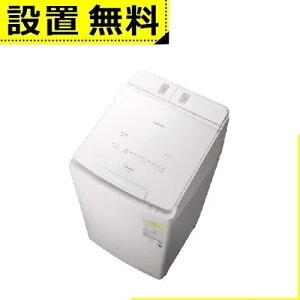 日立洗濯機 ビートウォッシュ 洗濯機の人気商品・通販・価格比較 