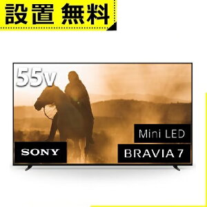 Sݒu \j[ ter K55XR70 | SONY 4Kter BRAVIA 55^