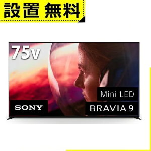 Sݒu \j[ ter K75XR90 | SONY 4Kter BRAVIA 75^