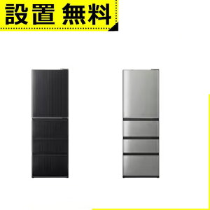 Sݒu ANA ① AQR-V43R | AQUA AQR-V43RS Ⓚ① 433L 4hA EJ `^Vo[ EbhubN