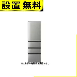 Sݒu ANA ① AQR-V46RL | AQUA AQR-V46RLS Ⓚ① 458L 4hA J `^Vo[