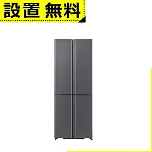 Sݒu ANA ① AQR-TZA42R | AQUA TZV[Y Special Edition 420L 70cm t`hA ωJ 4hA _[NVo[ AQRTZA42RDS