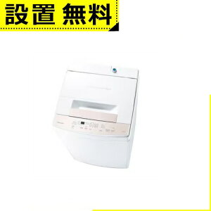 Sݒu  @ AW-45GA4 | TOSHIBA AW45GA4W S@ ȈՊ J 4.5kg sAzCg