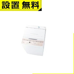 Sݒu  @ AW-7GM4 | TOSHIBA AW-7GM4W S@ ȈՊ J 7kg sAzCg