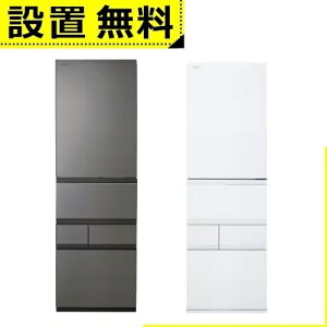 Sݒu  ① GR-Y450GT | TOSHIBA 5hAⓀ① 452L EJ tXgO[W GRY450GTTH tXgzCg GRY450GTTW