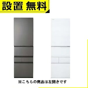 Sݒu  ① GR-Y500GTL | TOSHIBA 5hAⓀ① 501L J tXgO[W GRY500GTLTH tXgzCg GRY500GTLTW