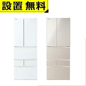 Sݒu  ① GR-Y600FH | TOSHIBA 6hAⓀ① 601L t`hA OzCg GRY600FHEW TeS[h GRY600FHEC
