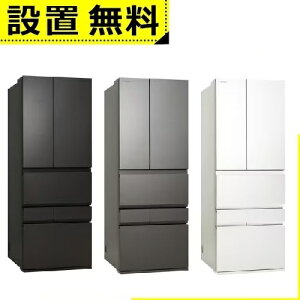 Sݒu  ① GR-Y640XFS | TOSHIBA 6hA Ⓚ① 643L t`hA IuVfBAubN GRY640XFSXK tXgO[W GRY640XFSTH tXgzCg GRY640XFSTW