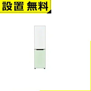 �S���ݒu���� �n�C�A�[�� �①�� JR-SX21T | Haier JR-SX21T-WG �Ⓚ�①�� 2�h�A 208L �E�J�� �z���C�g���O���[��