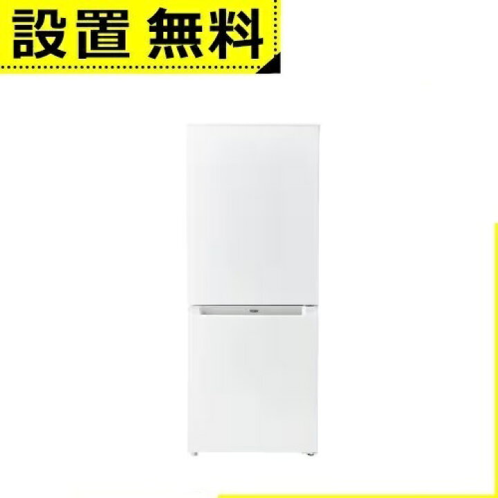 楽天市場】【最大3,000円OFFクーポン有・15日PT2倍！お買い物マラソン 