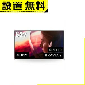 Sݒu \j[ ter K-85XR90 | SONY K85XR90 4Kter BRAVIA 85^