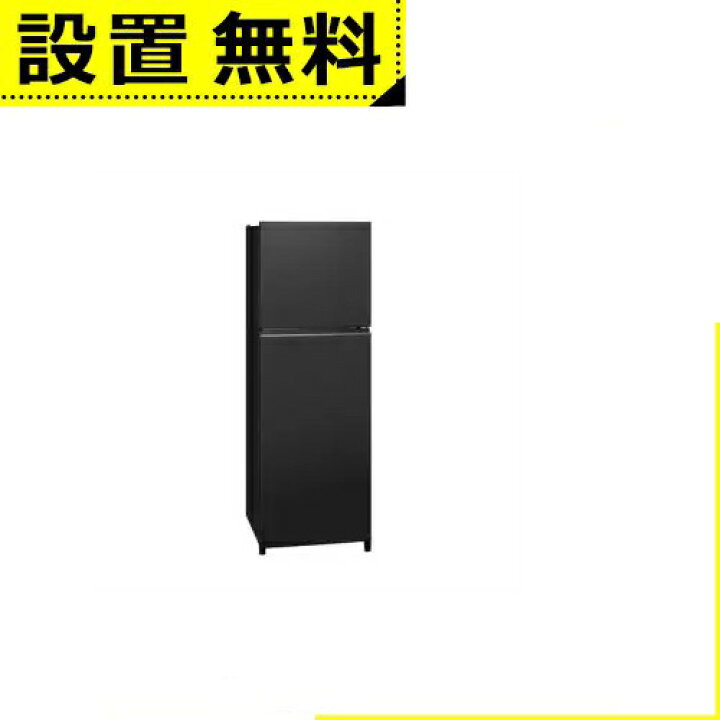 楽天市場】【P10倍（要エントリー）＋クーポン】全国設置無料 