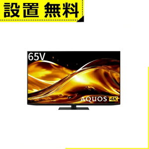 Sݒu V[v er 4T-C65HV1 | 65V^ 4K miniLEDer BS CS 4K`[i[ AIvZbT[̗p