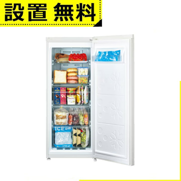 楽天市場】【P10倍（要エントリー）＋クーポン】全国設置無料 アクア 