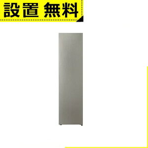 Sݒu ANA Ⓚ AQF-SFA14R | AQUA AQF-SFA14RS t@Ⓚ 140L 1hA EJ Vo[