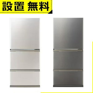 Sݒu ANA ① AQR-S26R | 262L 60cm EJ 3hA uCgVp X@\t eʂ܂ȂⓀ