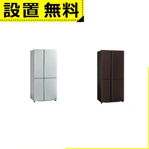 Sݒu ANA ① AQR-TZ51R | AQUA 512L ωJ 4hA 83cm ^ eʗⓀ LEDɓ TZV[Y 2025N