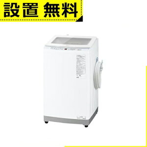 �S���ݒu���� �A�N�A ����@ AQW-V8A | AQUA �S��������@ ����8.0kg 3D�p���t����� ���Z�x�N���[���Z��RX �ق����d�グ AQW-V8AW �z���C�g�n 2025�N��