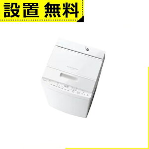 Sݒu  @ AW-8DH5 | TOSHIBA 8.0kg ȈՊ 60cm Egt@Cou Ag{Rې Uu[ AW-8DH5W zCgn 2024N