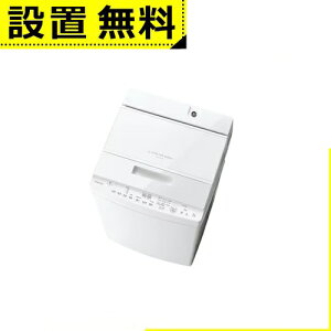 Sݒu  @ AW-9DH5 | TOSHIBA 9.0kg ȈՊ 60cm Egt@Cou Ag{Rې | AW-9DH5W zCgn 2024N
