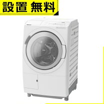 楽天市場】洗濯機 日立bd120の通販