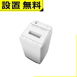 Sݒu  @ BW-G70M | HITACHI S@ 7.0kg 57.7cm iCAKr[g 󑅎 ߐ ȃGl BW-G70M W zCgHITACHI