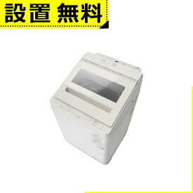 全国設置無料 日立 洗濯機 BW-X90M | HITACHI 全自動洗濯機 洗濯9.0kg 幅60.8cm 液体洗剤・柔軟剤自動投入 ナイアガラビート洗浄 洗濯槽自動おそうじ BW-X90M C ベージュ系 2025年製