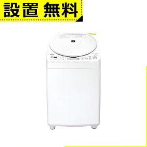 Sݒu V[v @ ES-TX8K | SHARP ES-TX8K-W c^󊣑@ 8.0kg 4.5kg