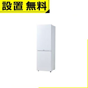 Sݒu nCA[ ① JR-M36A | Haier JR-M36A-W 2hA① 355L EJ Xm[zCg