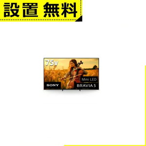 Sݒu \j[ ter K-75XR50 | SONY K75XR50 75V^ 4Kter urA Mini LEDobNCg