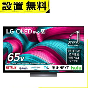 �S���ݒu���� LG �L�@EL�e���r OLED65C5PJA | �G���W�[ LG Electorinics 65V�^ 4K�Ή� BS 4K�`���[�i�[���� YouTube�ENetflix�Ή� �u���b�N